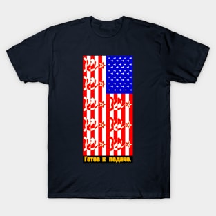 Trump "Ready to Serve Russia" Long Flag T-Shirt